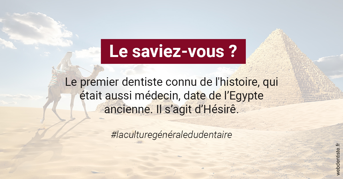 https://selarl-urpo.chirurgiens-dentistes.fr/Dentiste Egypte 2